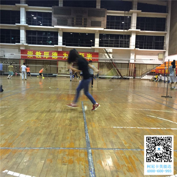 男神訓練我們家五行缺運動的萌萌噠女神練球 男神訓練我們家五行缺運動的萌萌噠女神練球