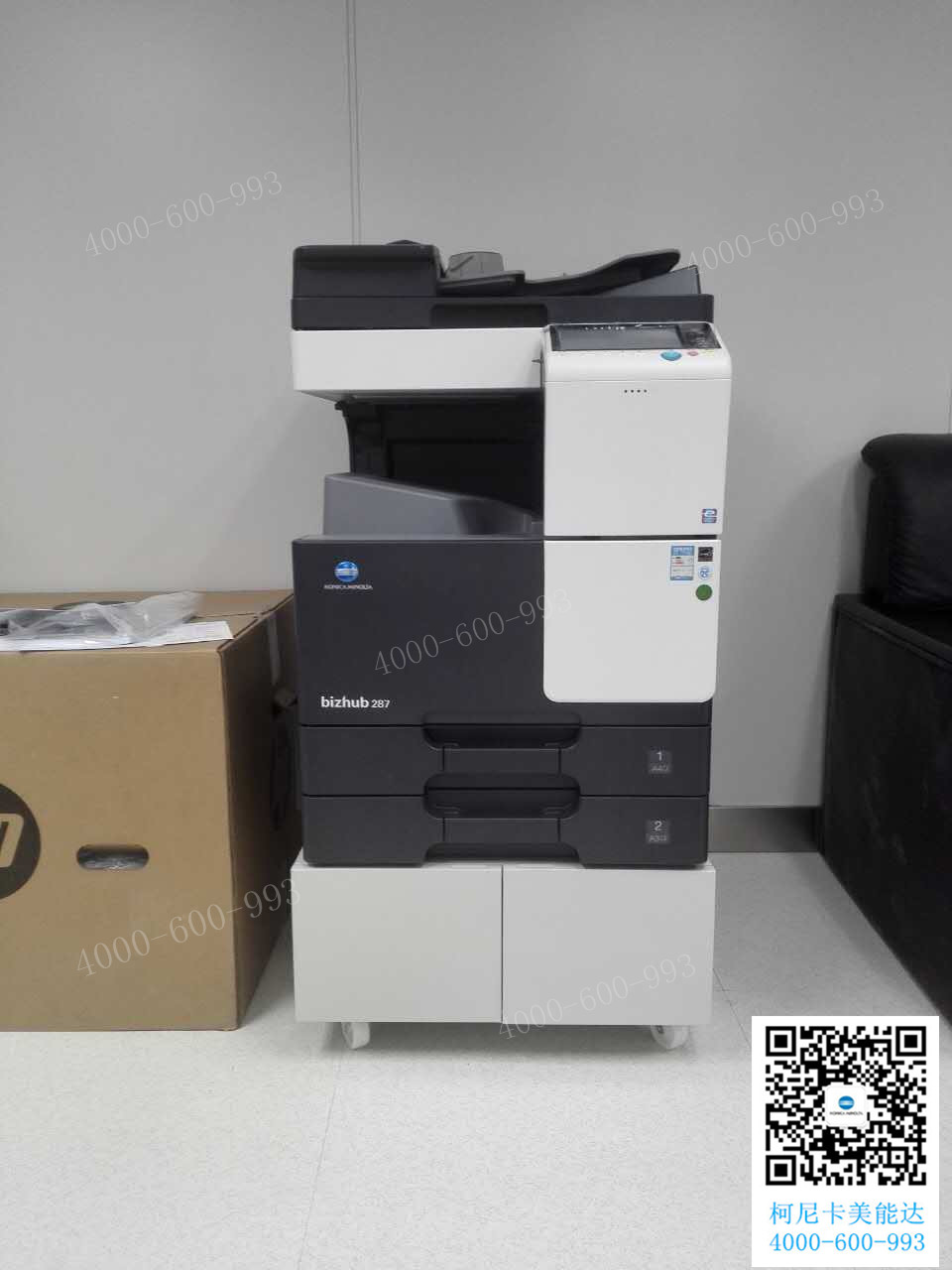 科頤辦公給廣州某企業(yè)安裝的柯尼卡美能達(dá)復(fù)印機(jī)bizhub 287 科頤辦公給廣州某企業(yè)安裝的柯尼卡美能達(dá)復(fù)印機(jī)bizhub 287