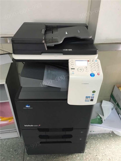 成功給批發(fā)企業(yè)安裝柯美C221