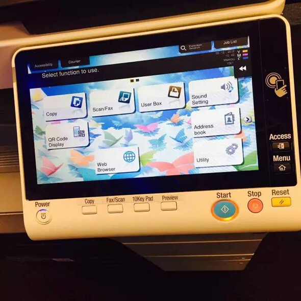 柯尼卡美能達(dá)辦公解決方案沙龍--定制化用戶界面--科頤辦公分享