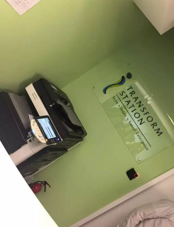 柯尼卡美能達(dá)辦公解決方案沙龍--參觀BHK的秘密“基地”--科頤辦公分享