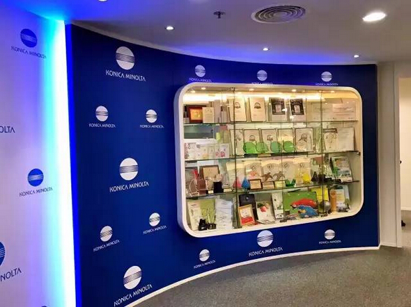 柯尼卡美能達(dá)辦公解決方案沙龍--多彩的展示區(qū)域--科頤辦公分享