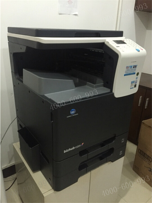 科頤辦公給廣州某公共事業(yè)部門安裝的柯尼卡美能達C221復(fù)印機