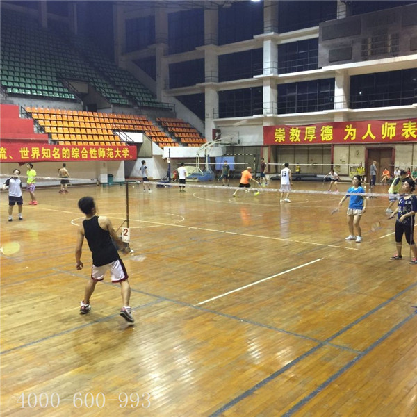 柯尼卡美能達復印機代理商羽毛球賽第8回合之精彩對決 柯尼卡美能達復印機代理商羽毛球賽第8回合之精彩對決