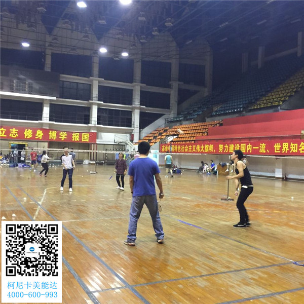 柯尼卡美能達復印機增值服務商--科頤辦公舉辦的羽毛球賽第8回比賽現場 柯尼卡美能達復印機增值服務商--科頤辦公舉辦的羽毛球賽第8回比賽現場