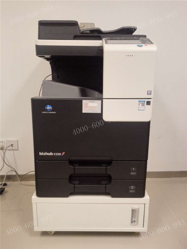科頤辦公給廣州謀財務公司成功安裝的柯尼卡美能達C226復印機