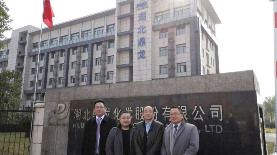 鼎龍化學領導與科頤辦公領導合影留念