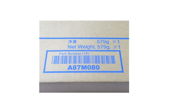 柯尼卡美能達BH287復印機碳粉原裝大容量克數