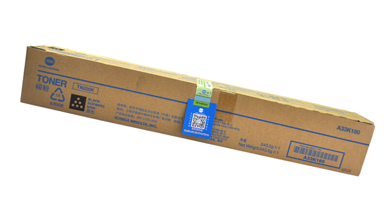 柯尼卡美能達C221s原裝大容量黑色碳粉 柯尼卡美能達C221s原裝大容量黑色碳粉