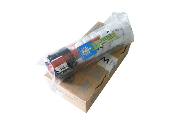 柯尼卡美能達(dá)BH185e原裝碳粉 小容量