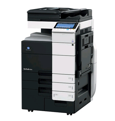 柯尼卡美能達bizhub754e復(fù)印機 柯尼卡美能達bizhub754e復(fù)印機
