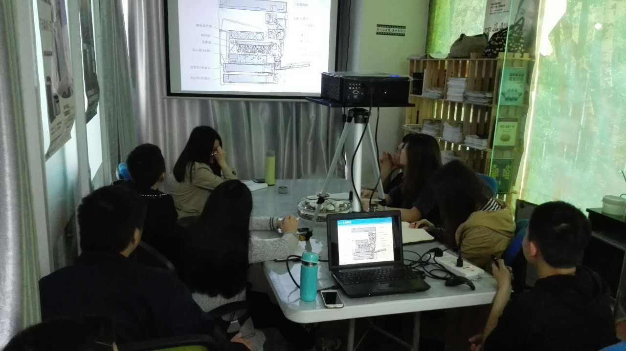 提升自我 記2016-3-19科頤辦公培訓新品柯尼卡美能達C368復印機