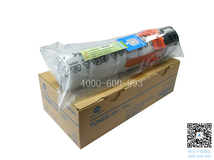 柯尼卡美能達bizhub306碳粉-科頤辦公 柯尼卡美能達bizhub306碳粉-科頤辦公