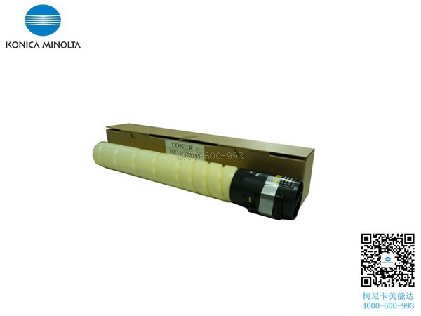 柯尼卡美能達C227復印機碳粉黃色Y-科頤辦公