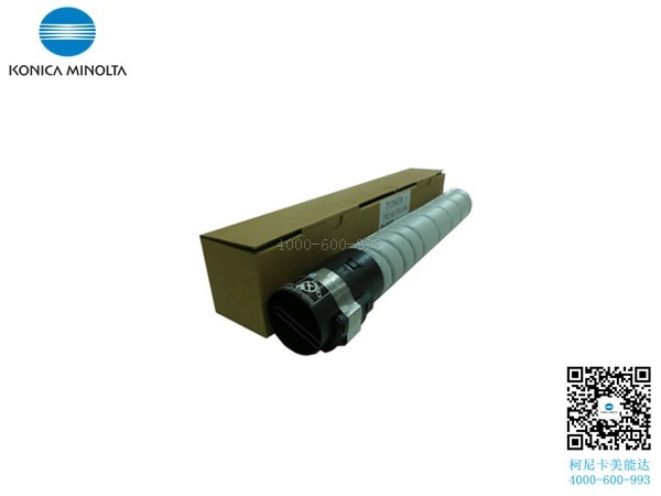 柯尼卡美能達C227復印機碳粉黑色K-科頤辦公