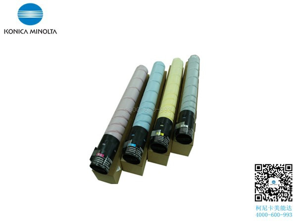 柯尼卡美能達C287碳粉