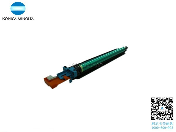 柯尼卡美能達(dá)C287感光鼓