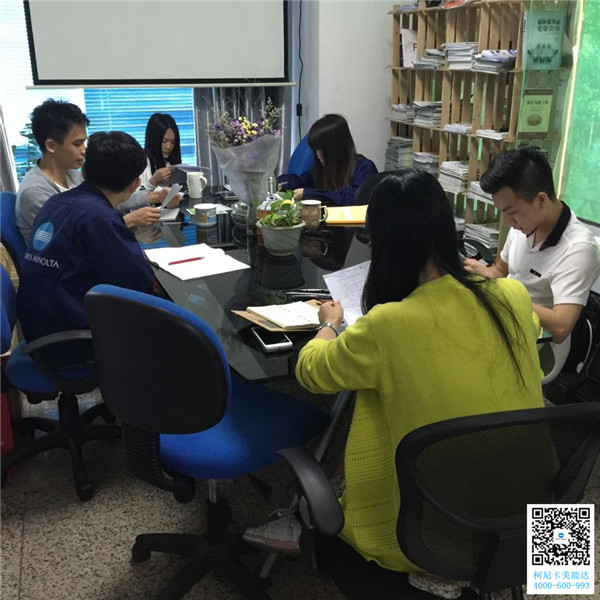 科頤辦公話術(shù)評分現(xiàn)場 科頤辦公話術(shù)評分現(xiàn)場