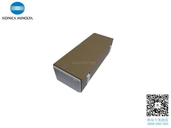 柯尼卡美能達(dá)C287定影器 柯尼卡美能達(dá)C287定影器