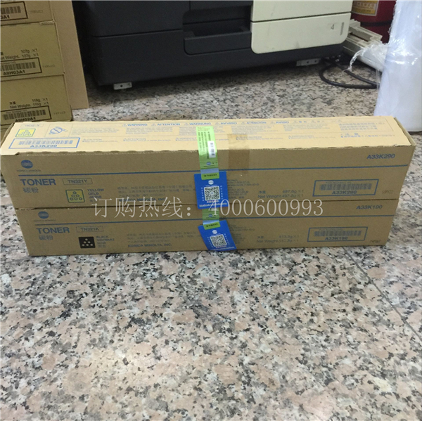 柯尼卡美能達復印機C224e|C284e|C364e原裝碳粉TN321-科頤辦公 柯尼卡美能達復印機C224e|C284e|C364e原裝碳粉TN321-科頤辦公