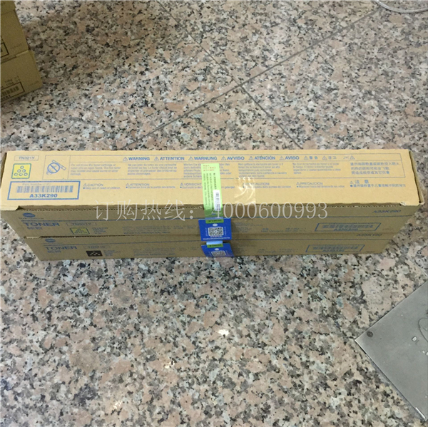 柯尼卡美能達復印機C224e|C284e|C364e原裝碳粉TN321-科頤辦公 柯尼卡美能達復印機C224e|C284e|C364e原裝碳粉TN321-科頤辦公