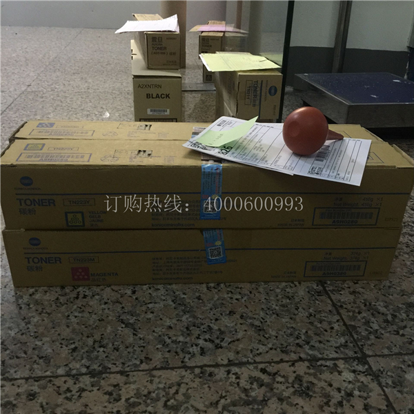 待打包的柯尼卡美能達復印機C226/C266原裝碳粉TN223 -科頤辦公 待打包的柯尼卡美能達復印機C226/C266原裝碳粉TN223 -科頤辦公