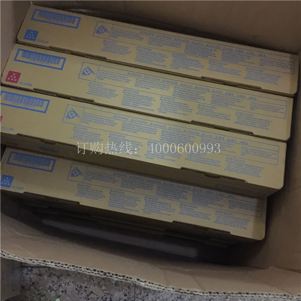 湖北武漢范先生又訂購(gòu)的柯尼卡美能達(dá)復(fù)印機(jī)碳粉-科頤辦公 湖北武漢范先生又訂購(gòu)的柯尼卡美能達(dá)復(fù)印機(jī)碳粉-科頤辦公