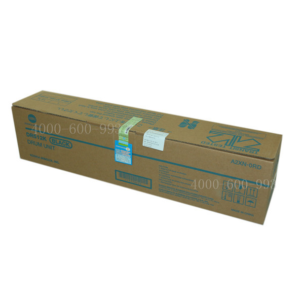 柯尼卡美能達C554感光鼓 柯尼卡美能達C554感光鼓