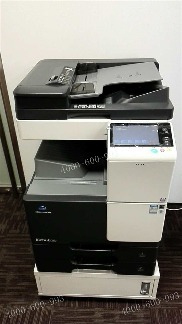 金融企業(yè)使用的柯尼卡美能達bizhub287復(fù)印機-科頤辦公成功安裝