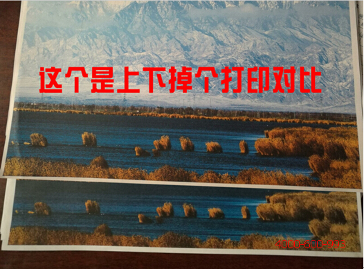 柯尼卡美能達(dá)彩色復(fù)印機(jī)C754原裝碳粉打印出來(lái)的效果-科頤辦公