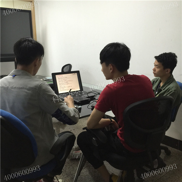 記4月7廣東柯尼卡美能達(dá)復(fù)印機(jī)增值服務(wù)商技術(shù)部主管給新同事培訓(xùn)-科頤辦公