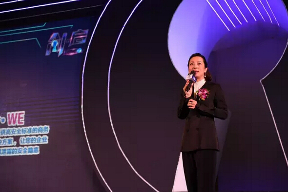 市場部凌蕓部長發(fā)表主題演講: YOU & WE - 策變啟新，共行創(chuàng)贏-科頤辦公分享