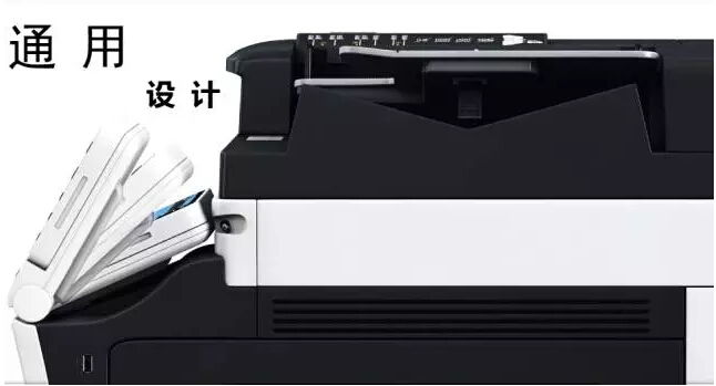 ▲INFO-palette產(chǎn)品外觀-科頤辦公分享 ▲INFO-palette產(chǎn)品外觀-科頤辦公分享