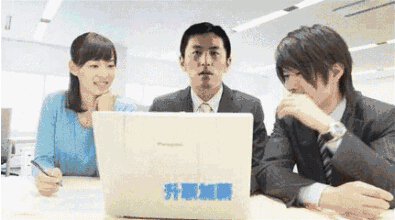 這樣使用柯尼卡美能達復印機，開始升職加薪