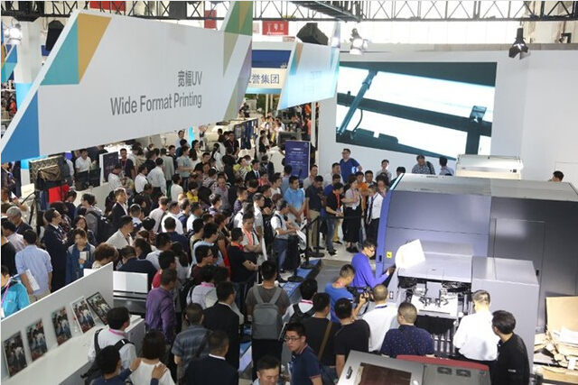 柯尼卡美能達現場活動高潮迭起-科頤辦公