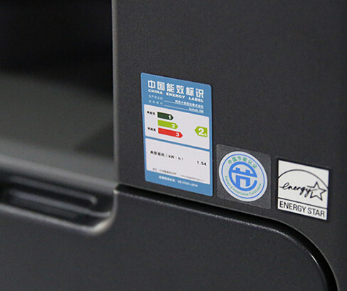 柯尼卡美能達306的正面，純黑色金屬材質設計的機身-科頤辦公