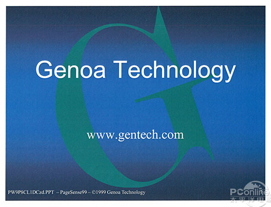 柯尼卡美能達(dá)C266打印樣張-科頤辦公