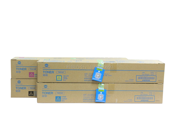 原裝柯尼卡美能達C658碳粉TN514CMYK一套4個顏色-科頤辦公