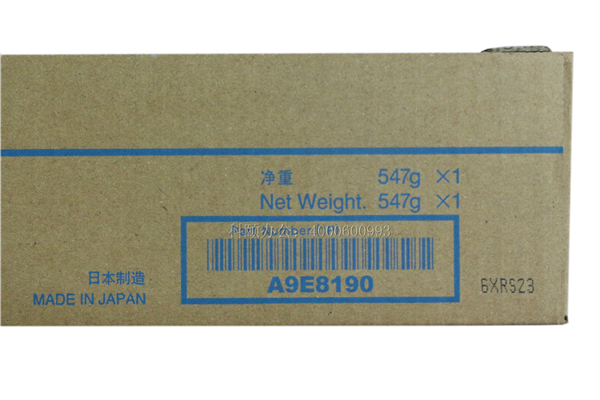 柯尼卡美能達C558粉盒TN514K黑色粉克數-科頤辦公 柯尼卡美能達C558粉盒TN514K黑色粉克數-科頤辦公