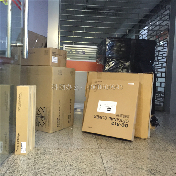 8月16 柯尼卡美能達(dá)bizhub266復(fù)印機(jī)發(fā)珠海記-科頤辦公 8月16 柯尼卡美能達(dá)bizhub266復(fù)印機(jī)發(fā)珠海記-科頤辦公