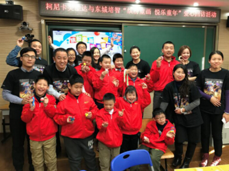 柯尼卡美能達(dá)連續(xù)10年開展特殊學(xué)校回訪