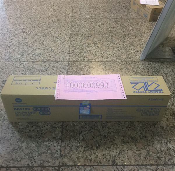 8-21 柯尼卡美能達C364e復印機黑色感光鼓DR512K發貨到安徽宜城郎溪記-科頤辦公 8-21 柯尼卡美能達C364e復印機黑色感光鼓DR512K發貨到安徽宜城郎溪記-科頤辦公