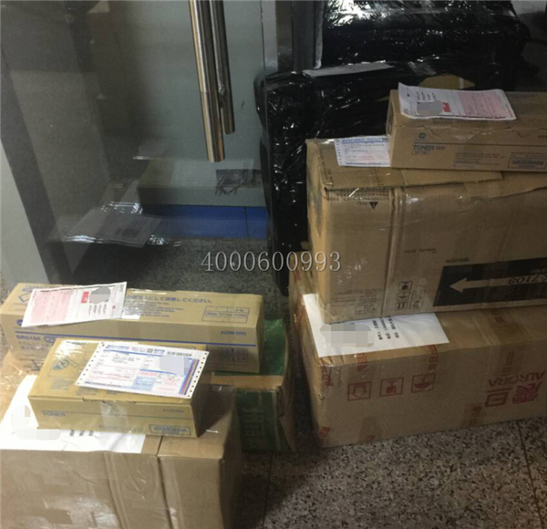 8-22 柯尼卡美能達復印機耗材配件打包發貨記-科頤辦公