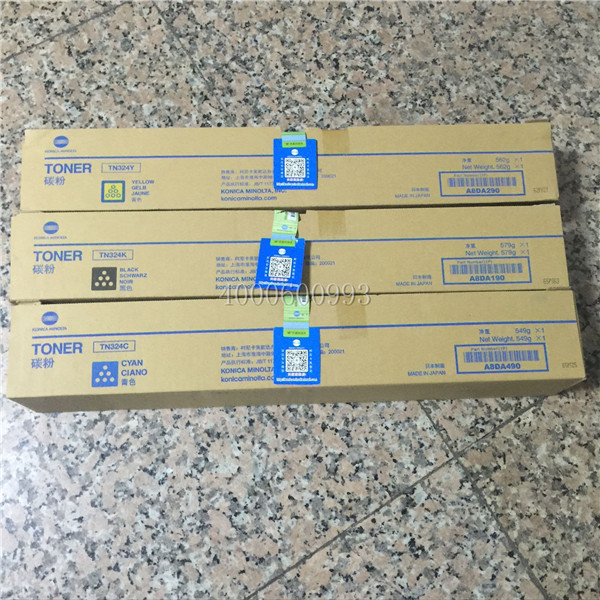 原裝柯尼卡美能達C308碳粉盒TN324墨粉-科頤辦公 原裝柯尼卡美能達C308碳粉盒TN324墨粉-科頤辦公