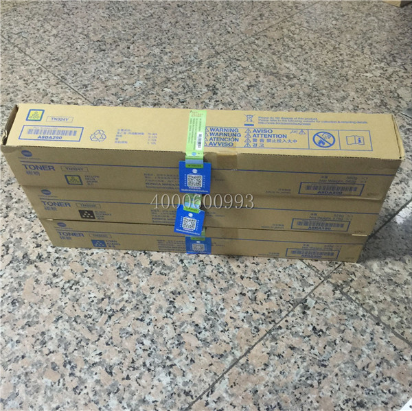 原裝柯尼卡美能達C308碳粉盒CYK三個顏色-科頤辦公 原裝柯尼卡美能達C308碳粉盒CYK三個顏色-科頤辦公