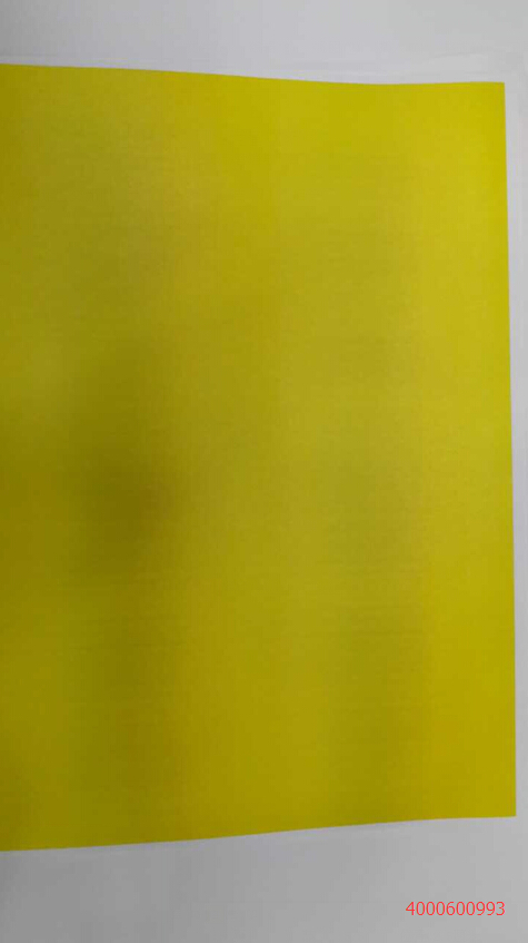 柯尼卡美能達C280打印單色效果圖-科頤辦公 柯尼卡美能達C280打印單色效果圖-科頤辦公