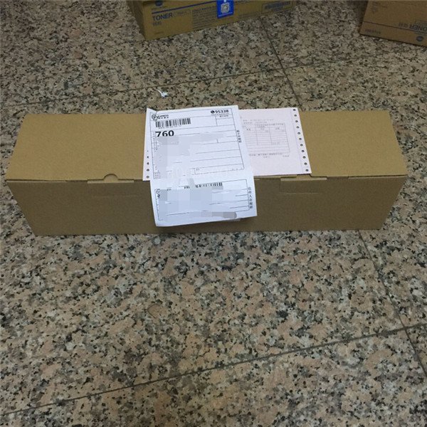 9月12日 柯尼卡美能達(dá)耗材DV512K品牌環(huán)保感光鼓待打包中-科頤辦公 9月12日 柯尼卡美能達(dá)耗材DV512K品牌環(huán)保感光鼓待打包中-科頤辦公
