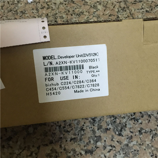 9月12日 柯尼卡美能達(dá)耗材DV512K品牌環(huán)保感光鼓-科頤辦公