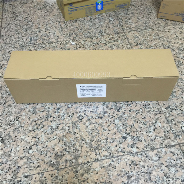 柯尼卡美能達(dá)耗材DV512K品牌環(huán)保感光鼓-科頤辦公 柯尼卡美能達(dá)耗材DV512K品牌環(huán)保感光鼓-科頤辦公
