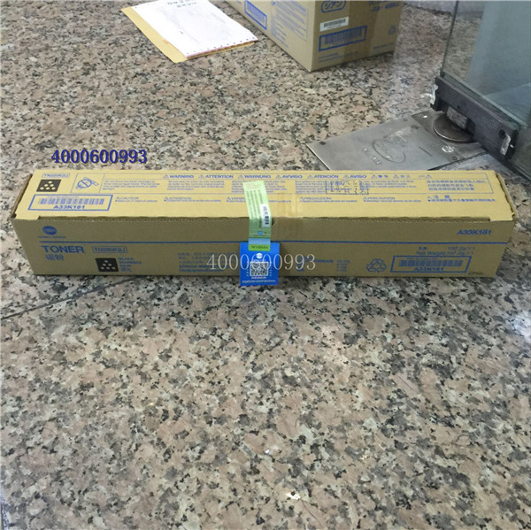 原裝柯尼卡美能達(dá)C221小容量黑色碳粉TN220K-L-科頤辦公 原裝柯尼卡美能達(dá)C221小容量黑色碳粉TN220K-L-科頤辦公